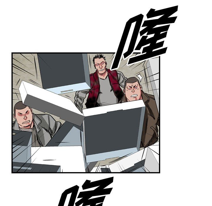 第48話 - 第11张