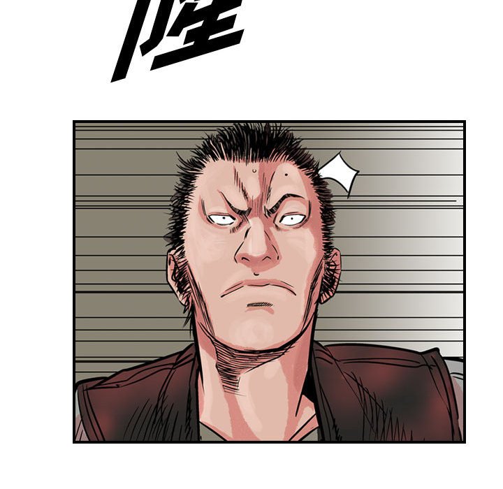 第48話 - 第12张