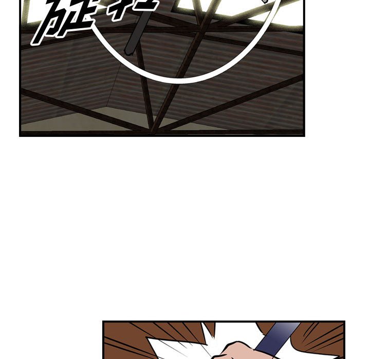 第48話 - 第28张