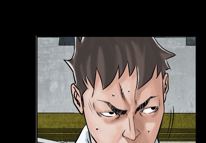 第48話 - 第3张