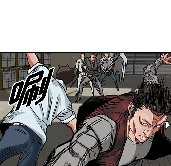 第48話 - 第35张