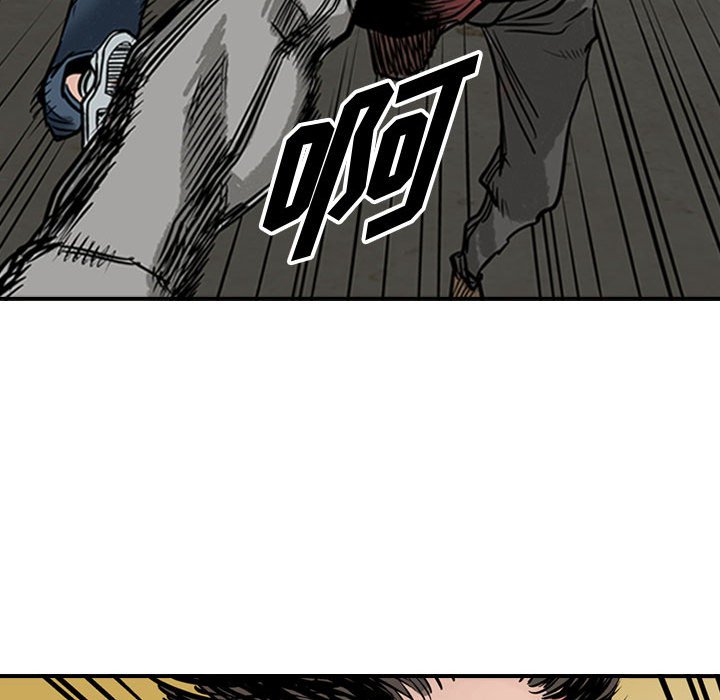第48話 - 第36张