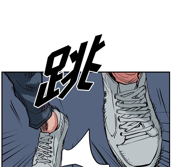 第48話 - 第44张