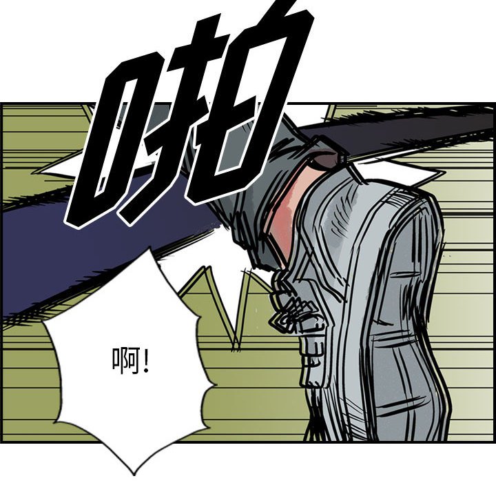 第48話 - 第48张