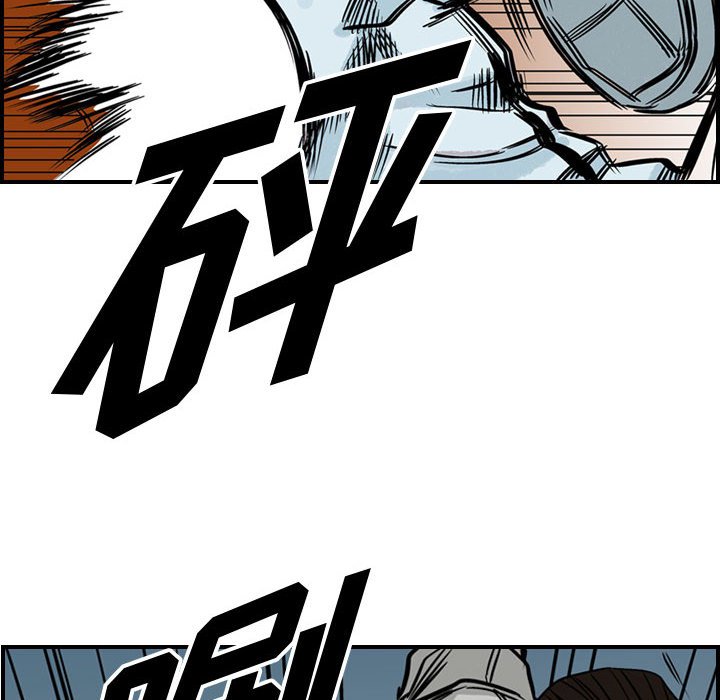 第48話 - 第50张