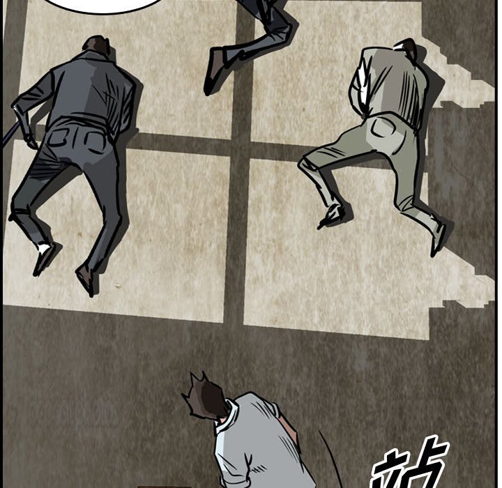 第48話 - 第54张