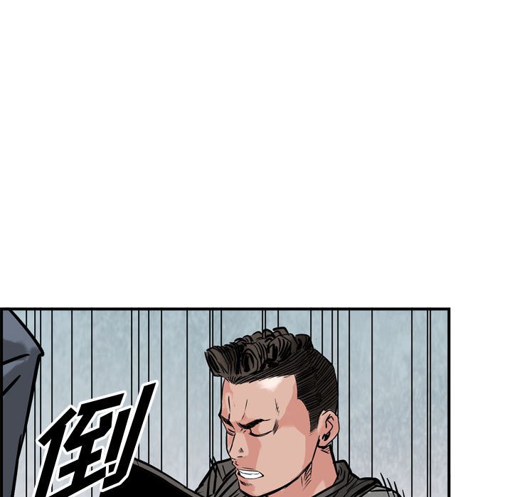 第48話 - 第86张