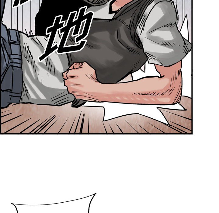 第48話 - 第87张