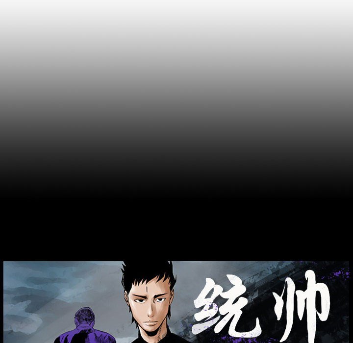 第48話 - 第93张