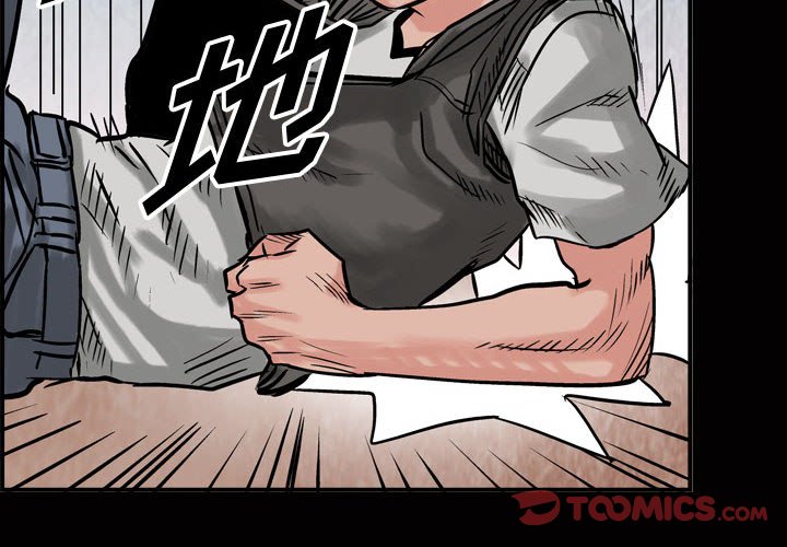第49話 - 第1张