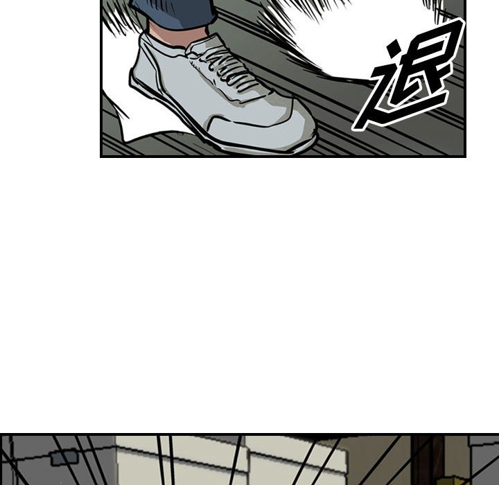 第49話 - 第21张