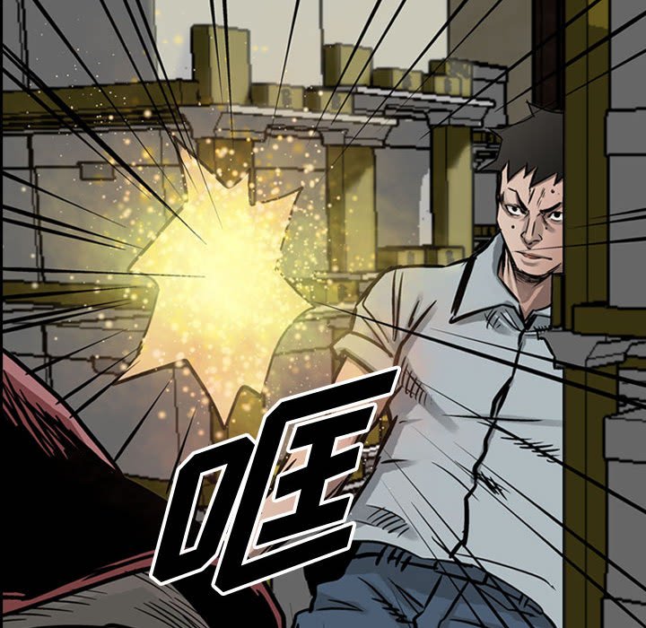 第49話 - 第22张