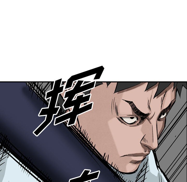 第49話 - 第36张