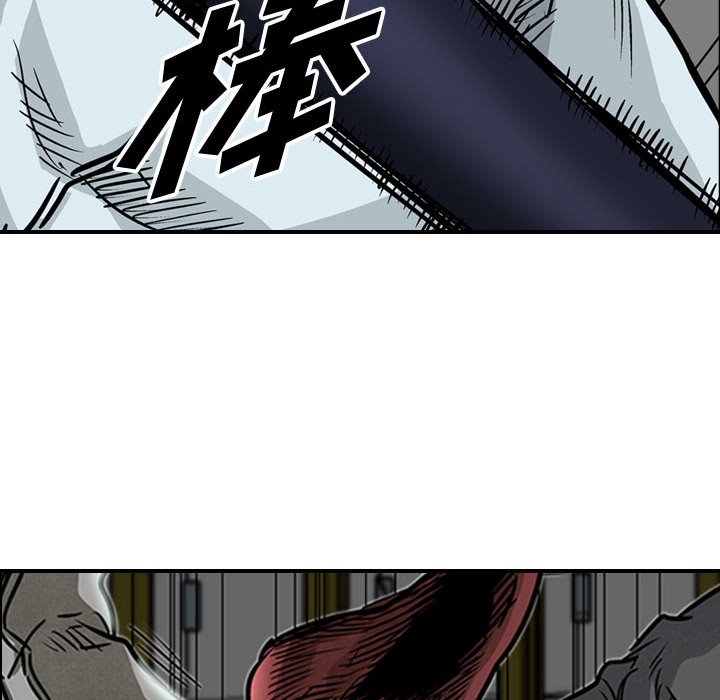 第49話 - 第37张