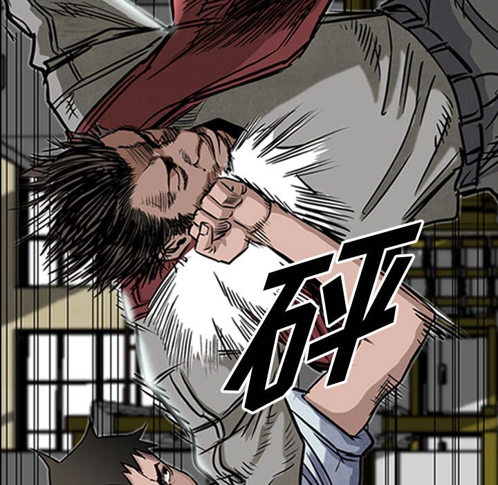 第49話 - 第38张
