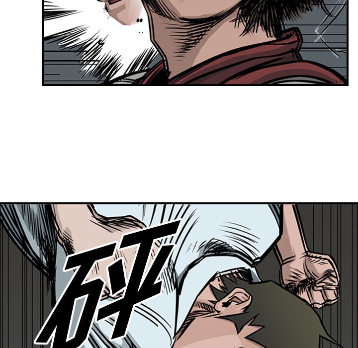 第49話 - 第43张