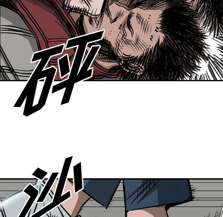 第49話 - 第45张