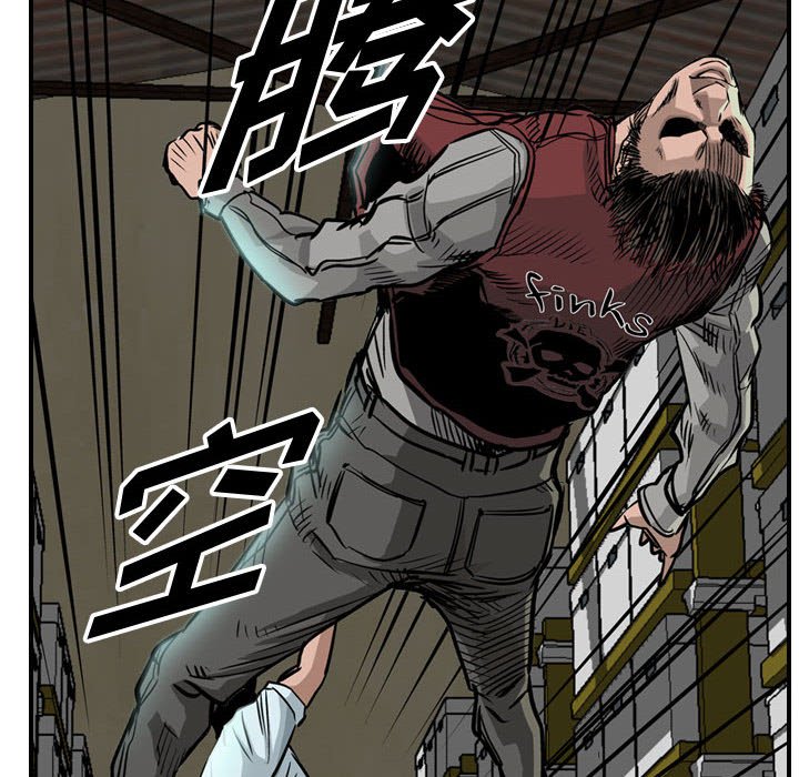 第49話 - 第59张