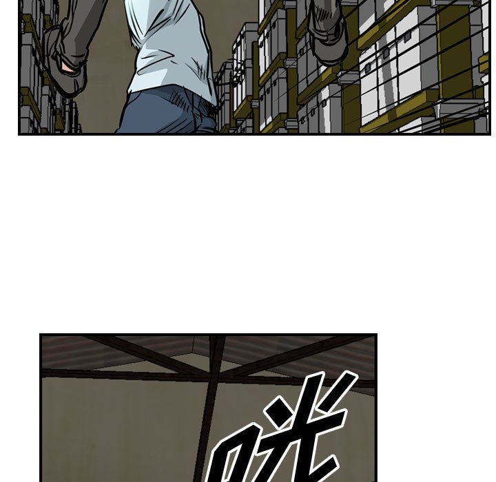 第49話 - 第60张