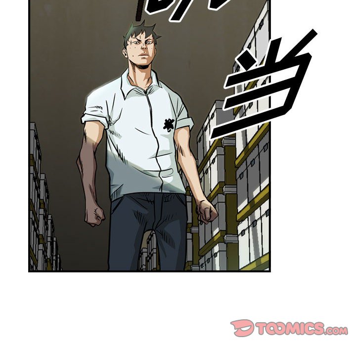 第49話 - 第61张