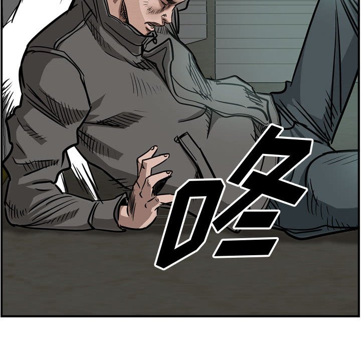 第49話 - 第65张