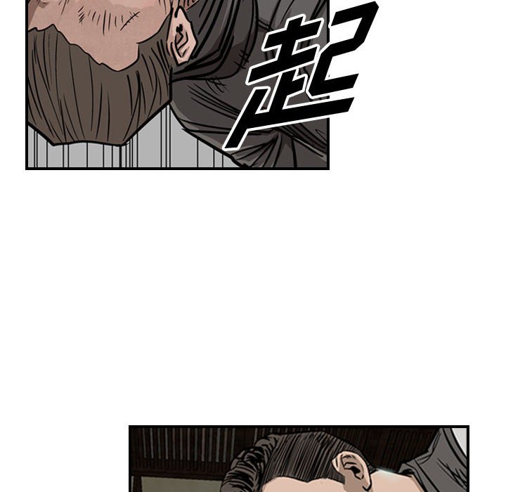 第49話 - 第67张