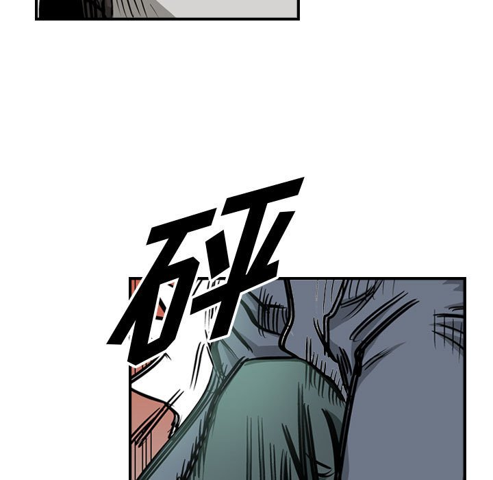 第49話 - 第74张