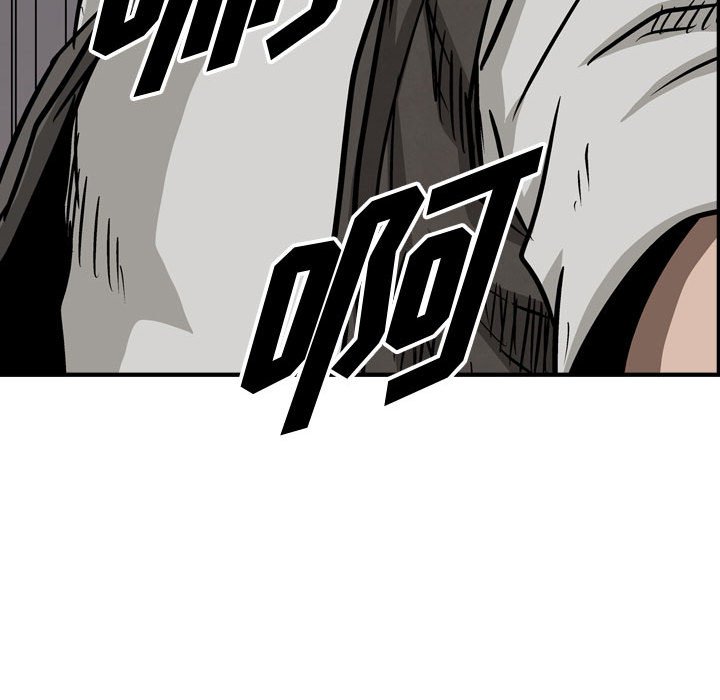 第49話 - 第86张