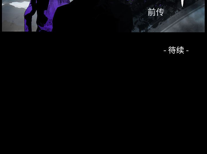第49話 - 第89张