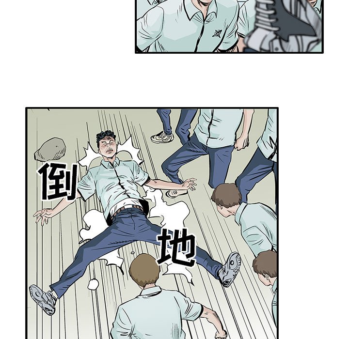 第5話 - 第7张