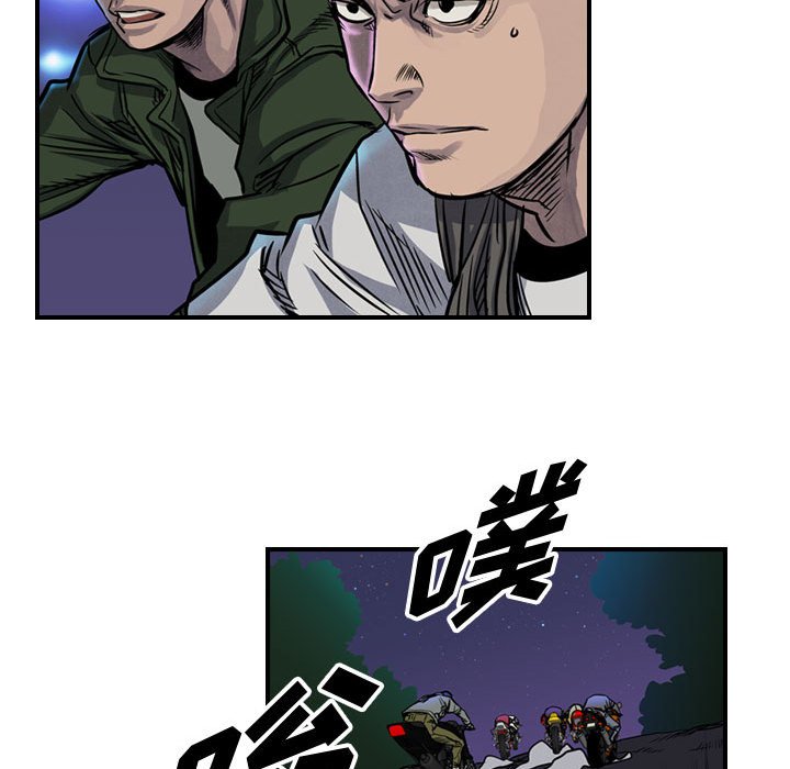 第50話 - 第34张