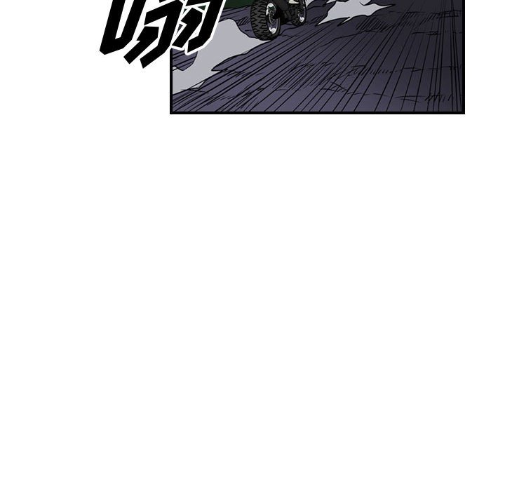 第50話 - 第35张