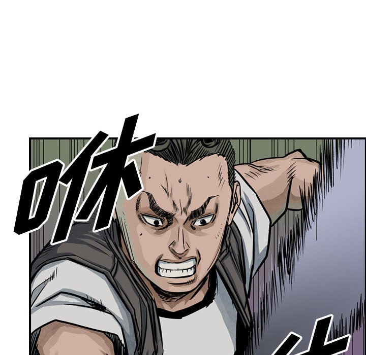 第50話 - 第8张