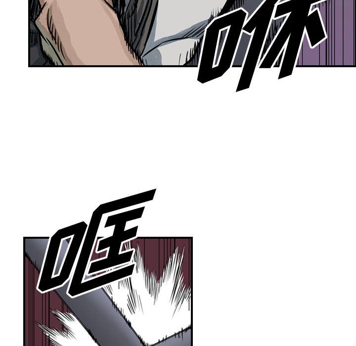 第50話 - 第9张