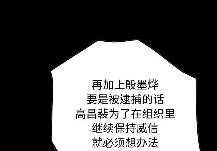 第51話 - 第0张