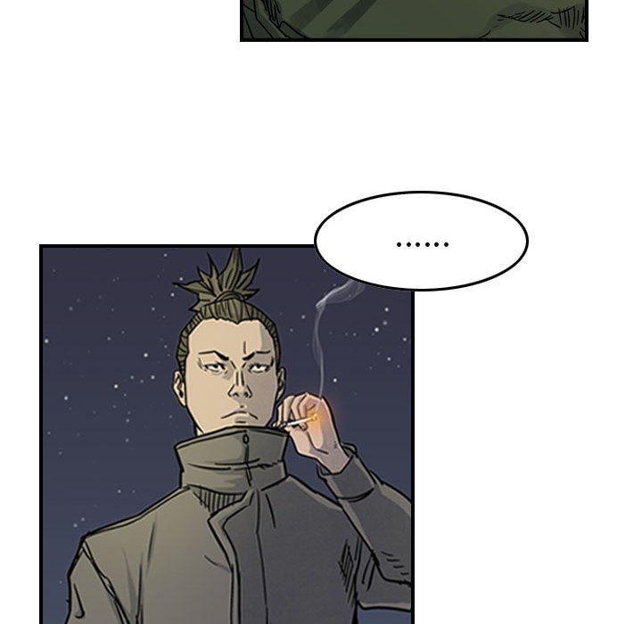 第51話 - 第22张