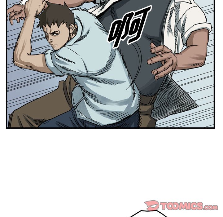 第52話 - 第33张