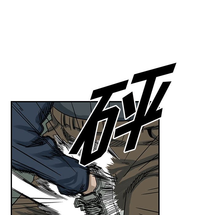 第52話 - 第58张
