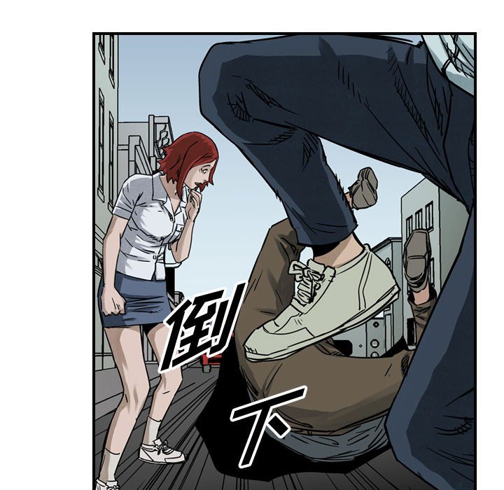第52話 - 第61张