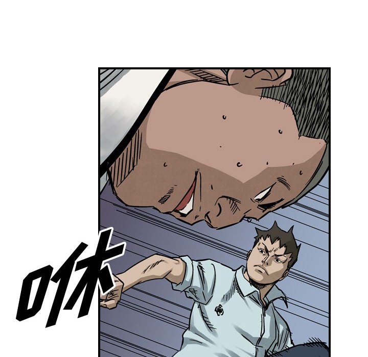 第52話 - 第69张