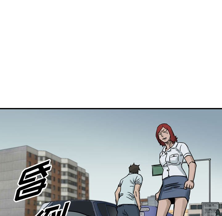 第52話 - 第77张