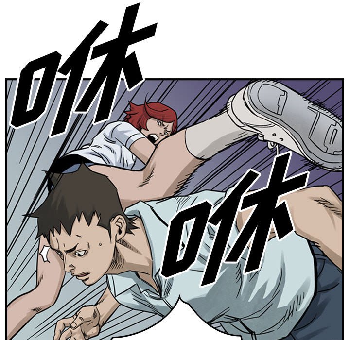 第52話 - 第80张