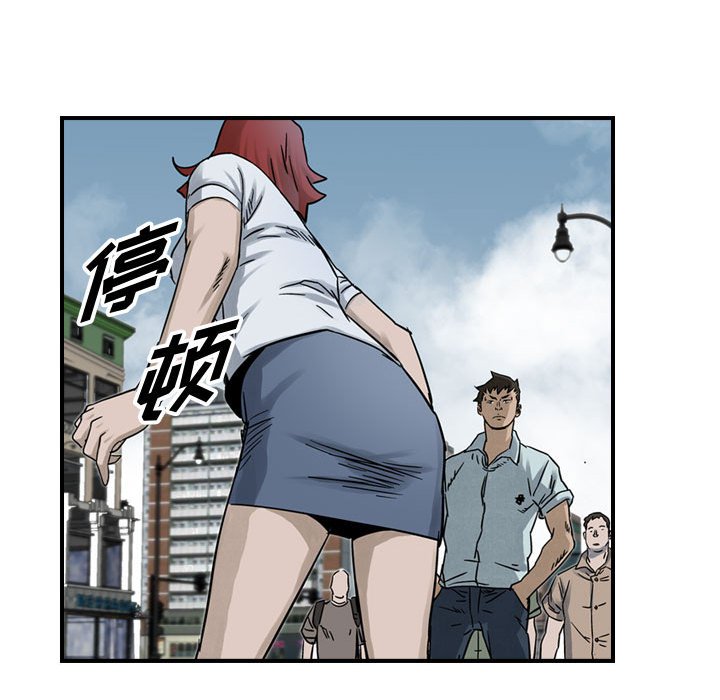 第52話 - 第90张