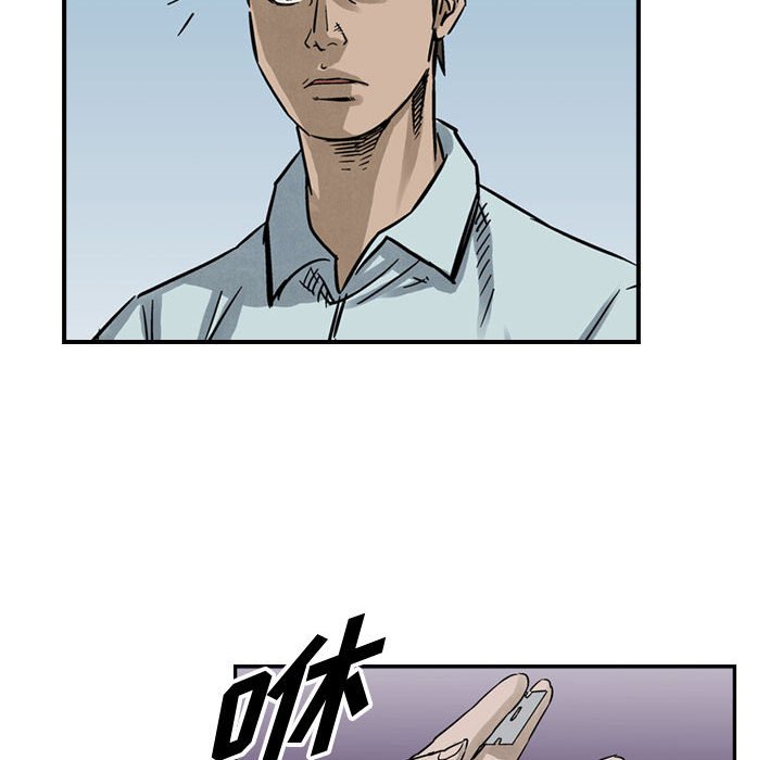 第52話 - 第93张