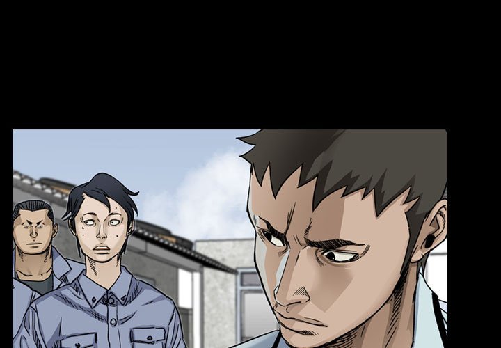 第54話 - 第0张