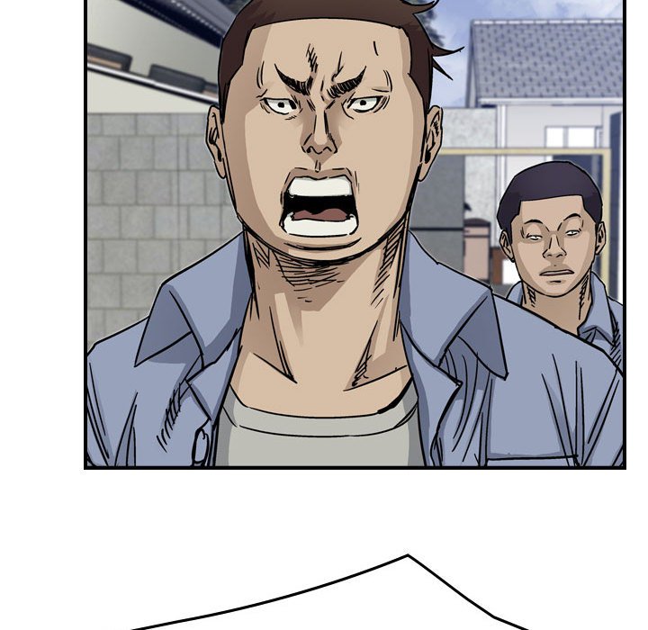 第54話 - 第42张