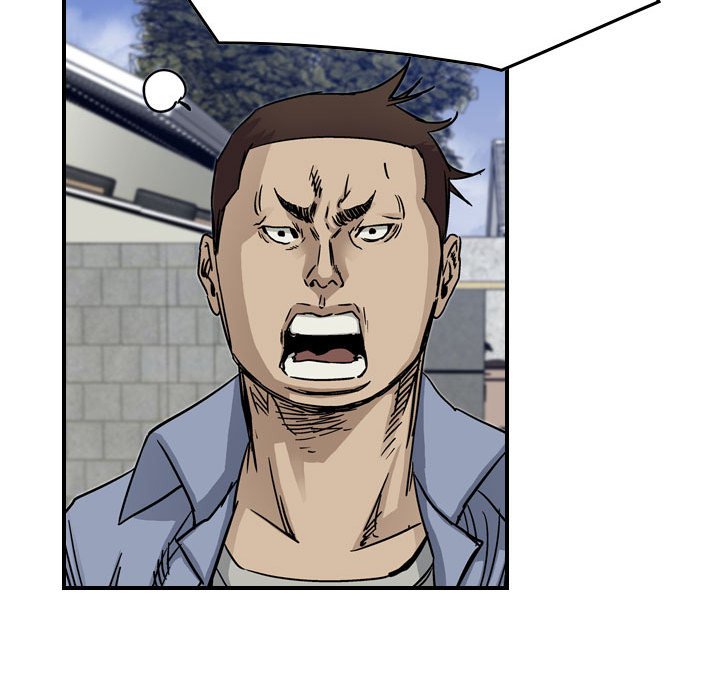 第54話 - 第55张