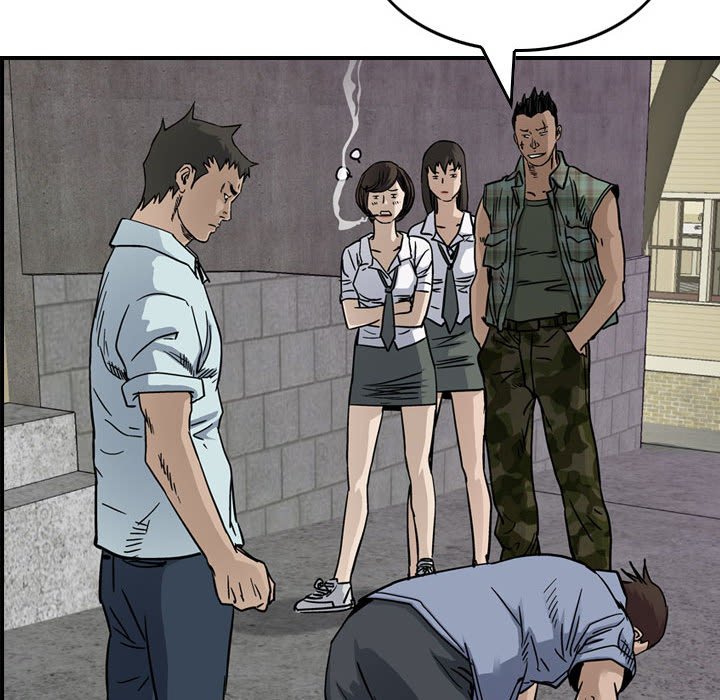 第54話 - 第77张