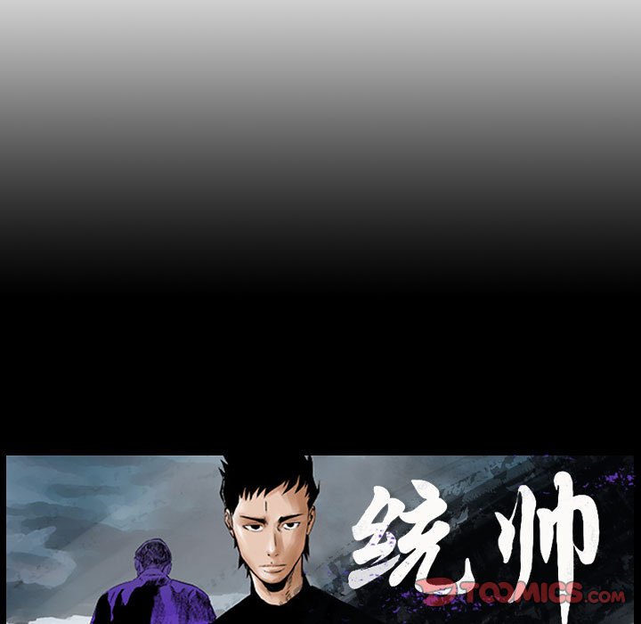 第55話 - 第103张