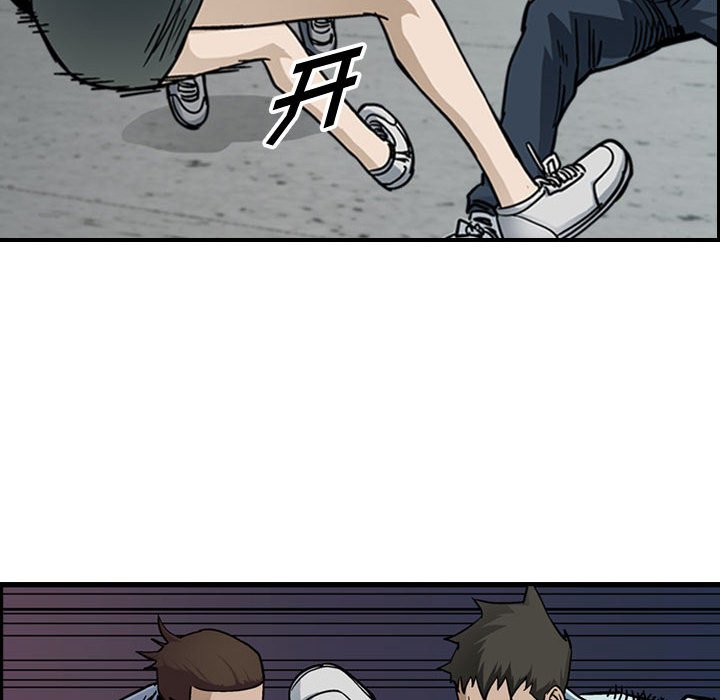 第55話 - 第11张